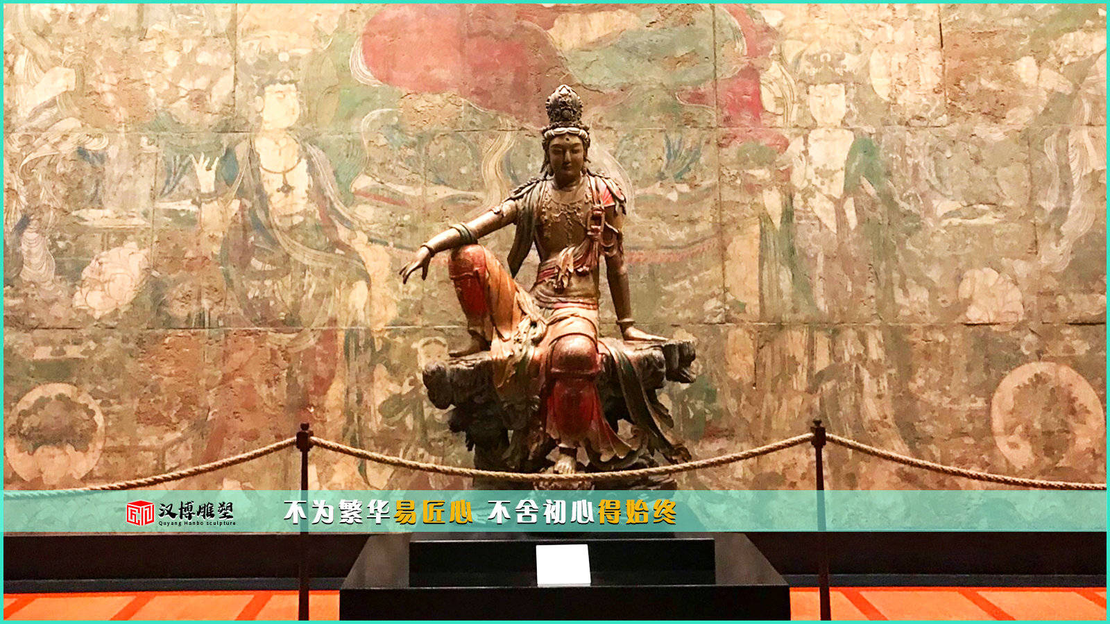菩萨主题雕塑,八大菩萨你知道都有哪些吗？
