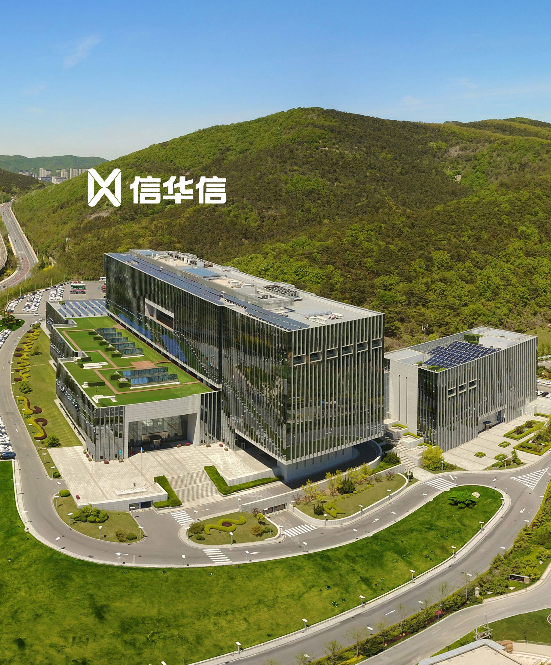 信华信荣获"2022年度软件和信息服务业国际软件服务排名第二名"_技术