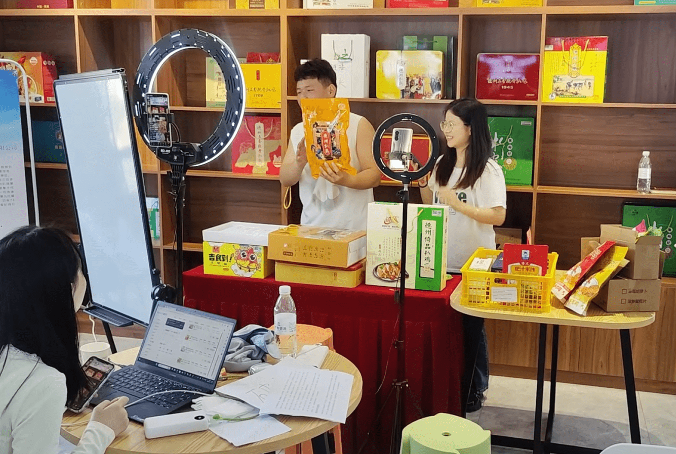 "德州味"助力德州市首届大学生直播电商技能大赛_产品_活动_企业