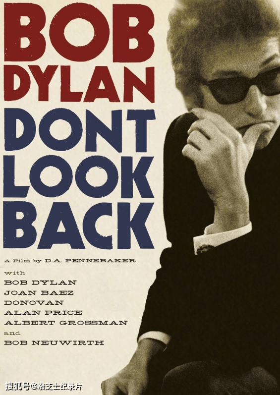 9492-美国纪录片《别回头 Dont Look Back 1967》英语中字 1080P/MKV/5.43G 鲍勃迪伦纪录片