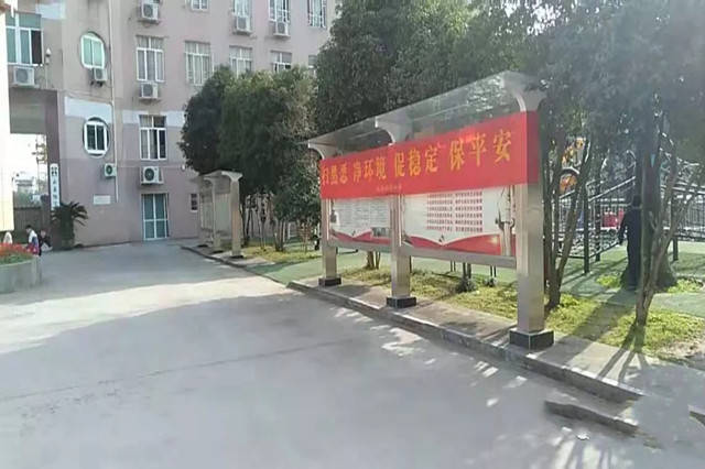 取消教师编制或将执行？取消以后有什么作用和影响？