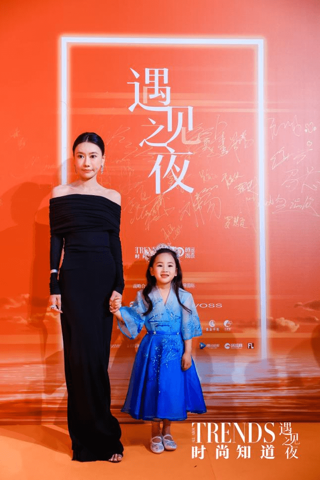 张翰演员 代斯演员 宋木子歌手 井胧歌手 李紫婷青年演员 范世錡演员