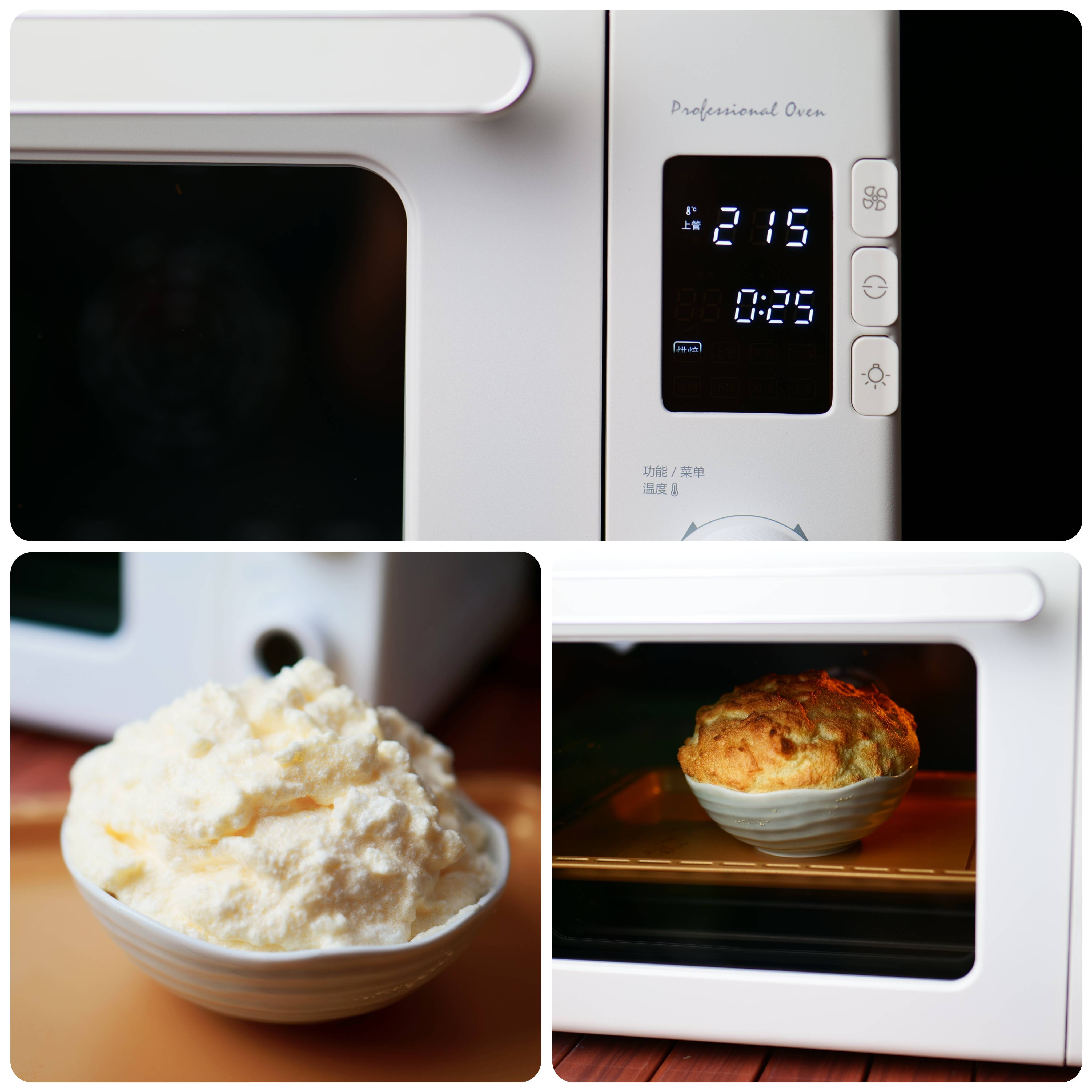 卷王｜入门烤箱也可以Pro，长帝猫小易Pro了解一下！