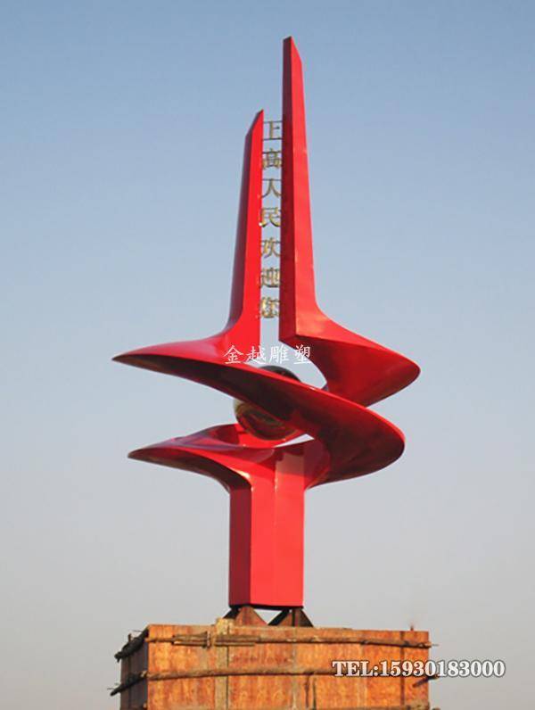 精神堡垒-大型不锈钢导视雕塑起着不可替代的作用