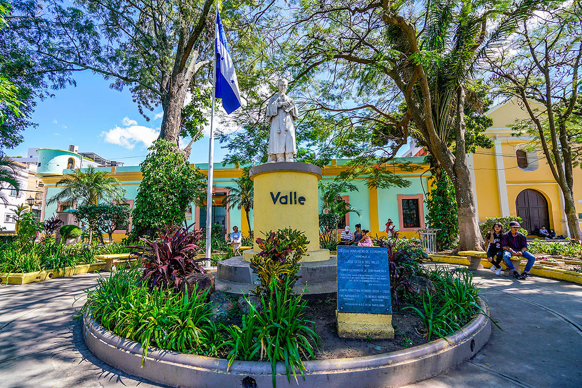 走进洪都拉斯首都特古西加尔巴,参观前总统官邸和历史博物馆展厅