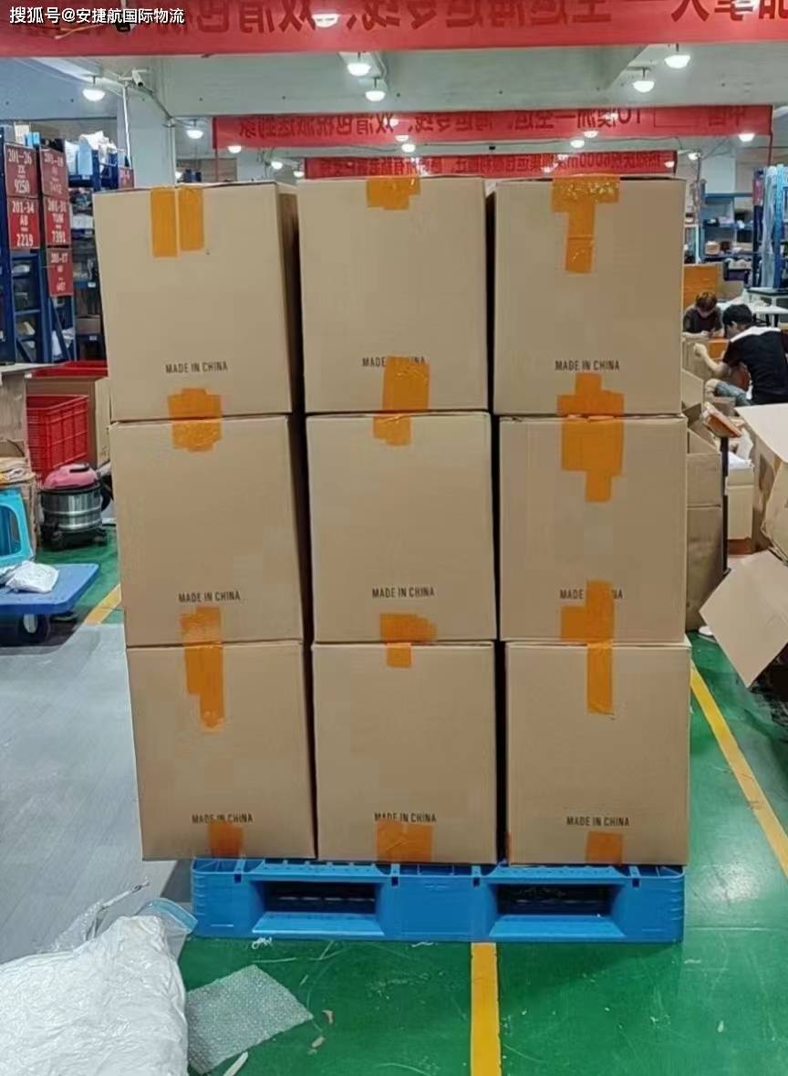 寄新加坡用什么快递,分析目前往新加坡寄快递如何选择合适