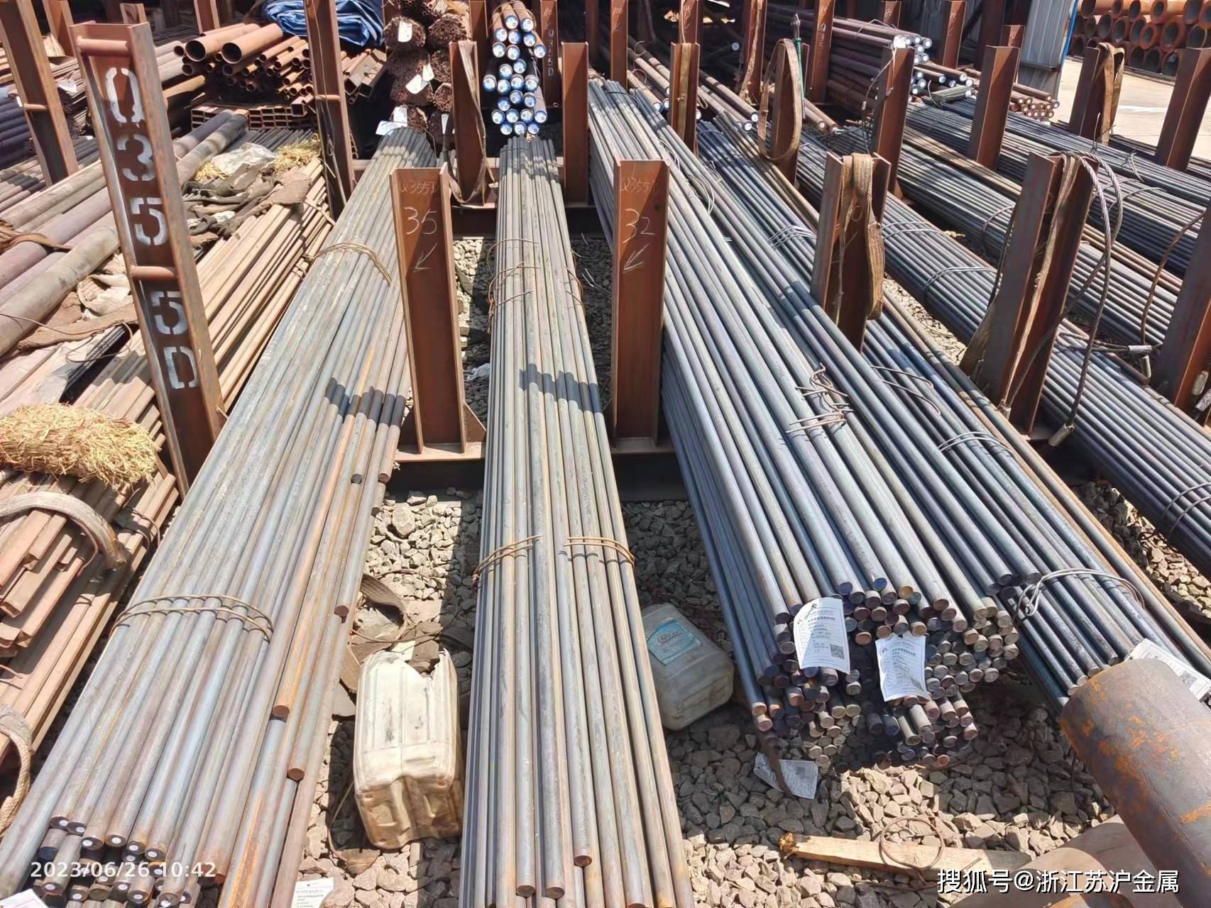 什么是q355d圆钢_湘钢_石钢_低温