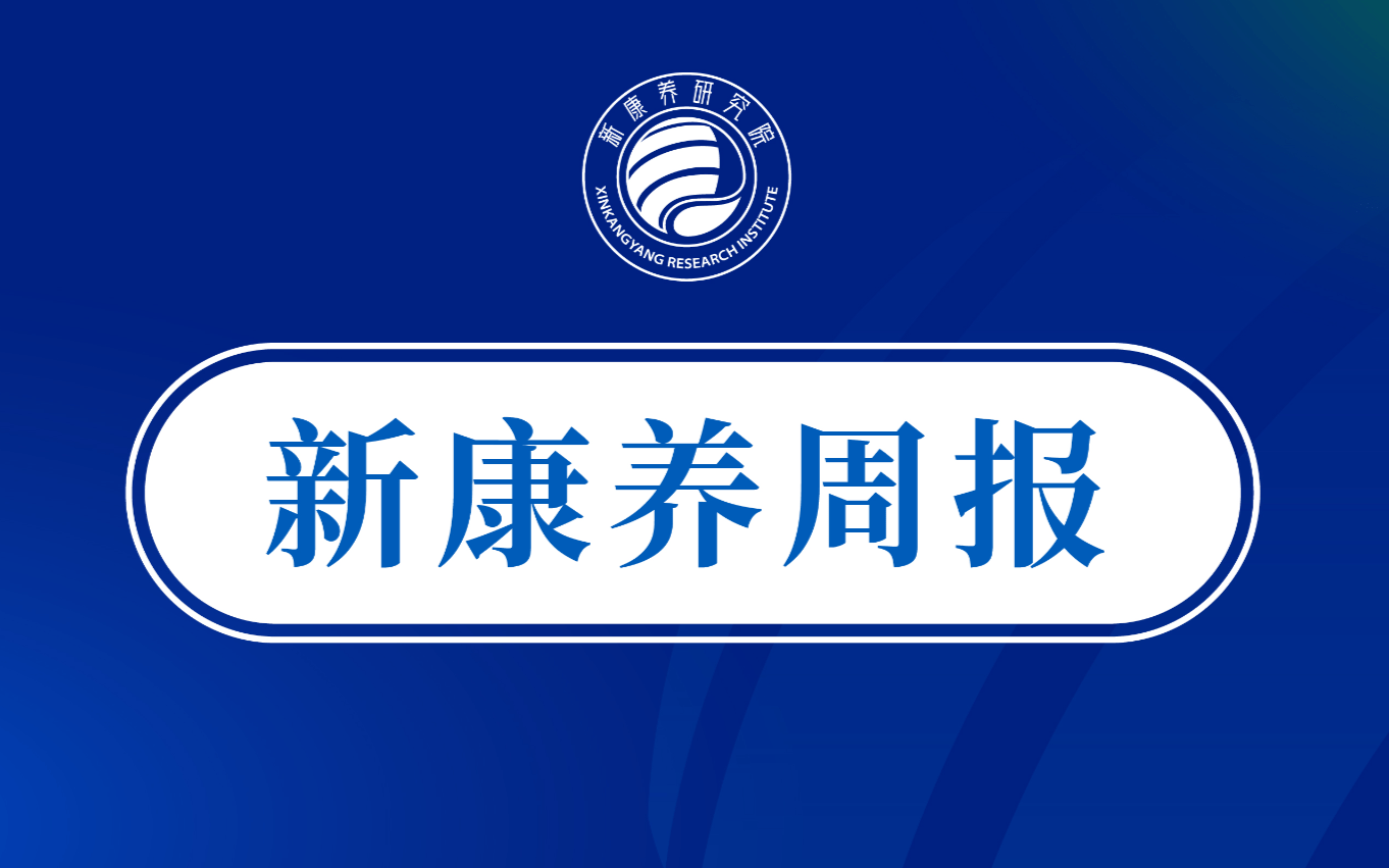 芜湖市中医院官网(芜湖市中医院官网招聘)