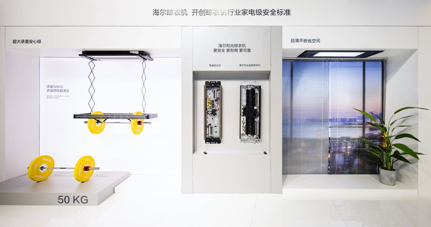 海尔洗衣机：不为客户进多少货，只为创造更多用户-家电圈官网