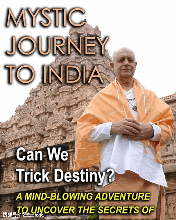 9550-英国纪录片《神秘印度之旅 Mystic Journey to India 2018》英语中英双字 官方纯净版 1080P/MKV/5.7G 改变宿命