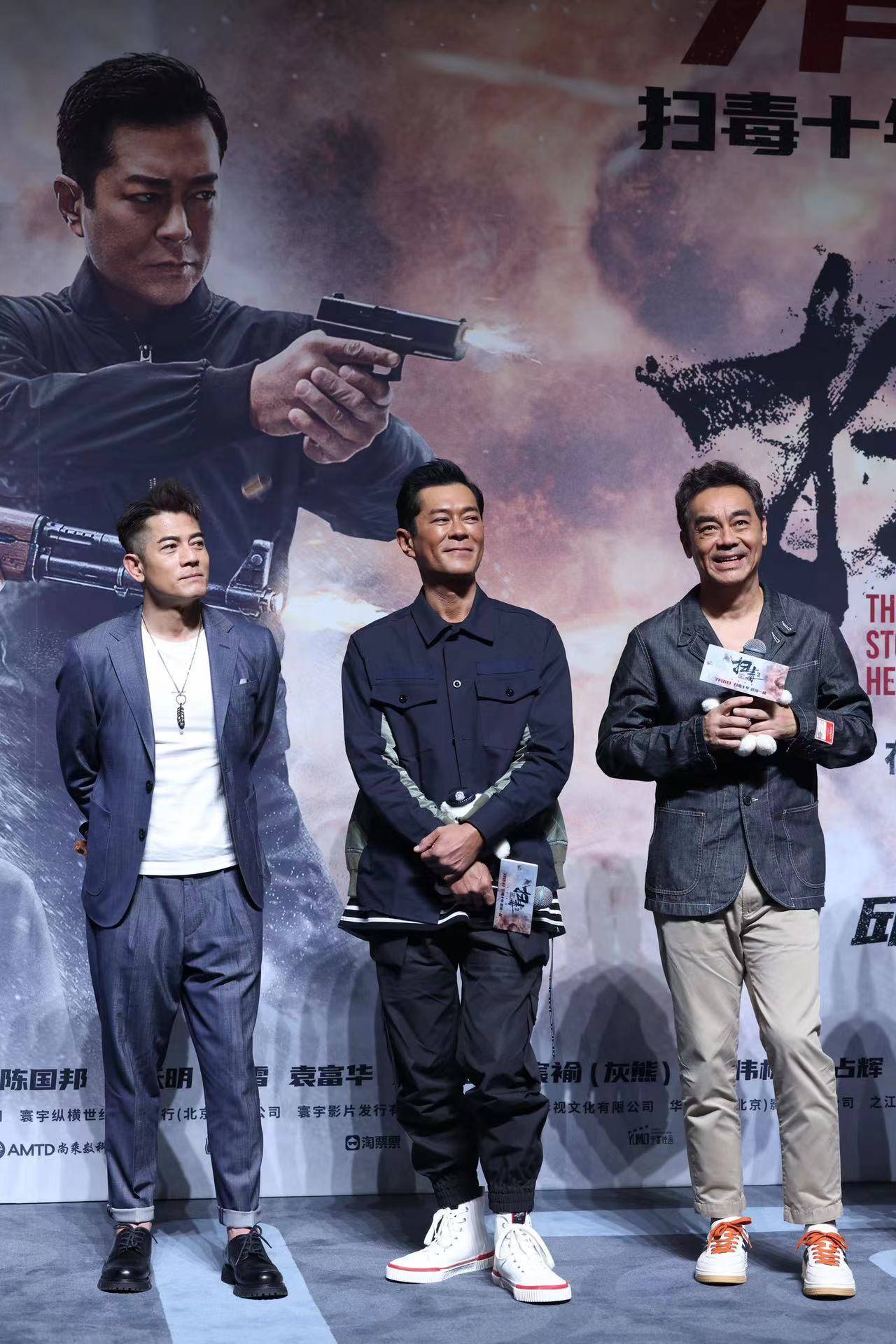 刘青云谈和古天乐17次合作:为了保持新鲜感,平时不见面