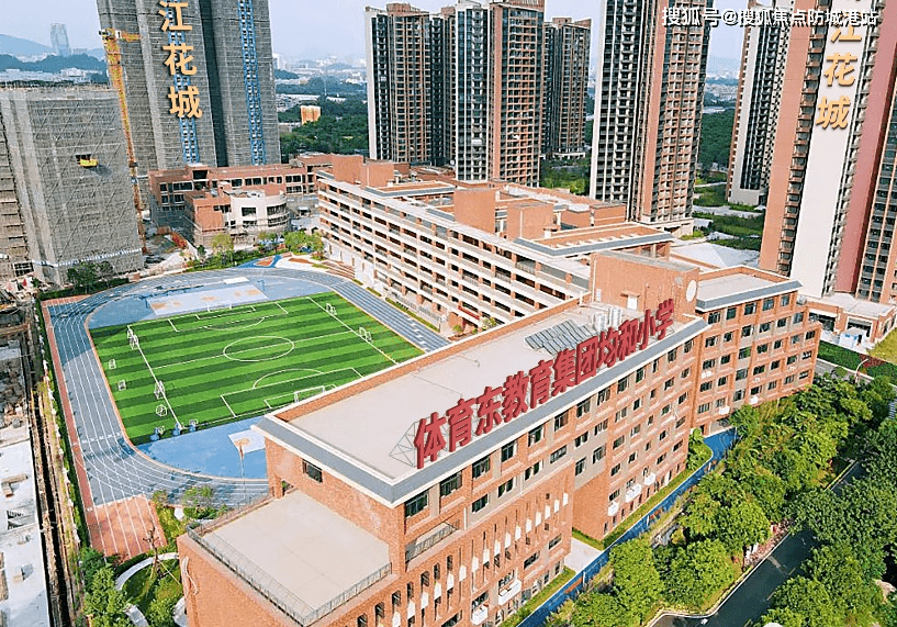 珠江花城首页网站(珠江花城)广州_售楼部最新动态珠江花城_天河区