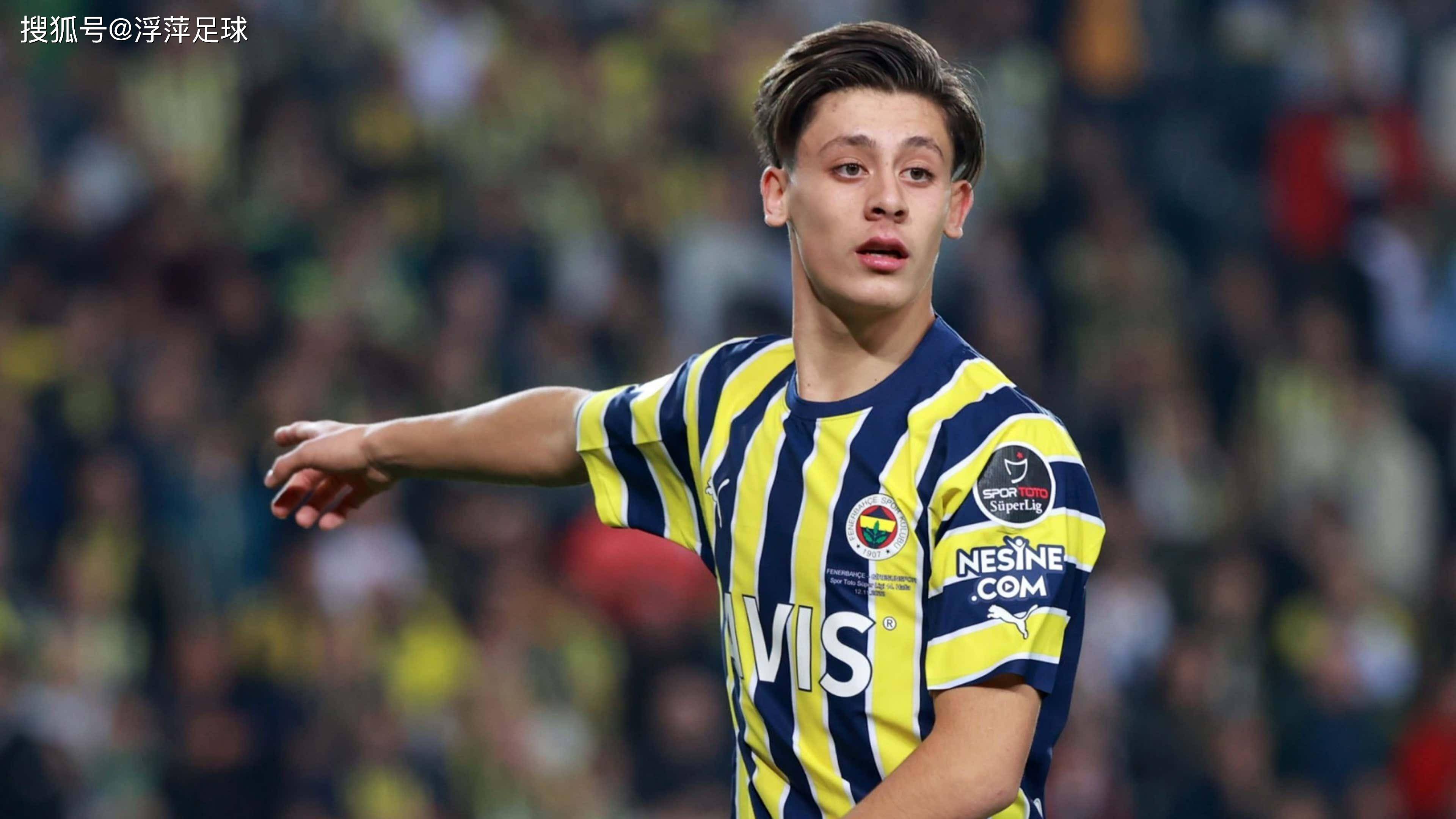 巴塞罗那和皇家马德里争夺土耳其梅西_阿尔达·古勒_费内巴切_球员