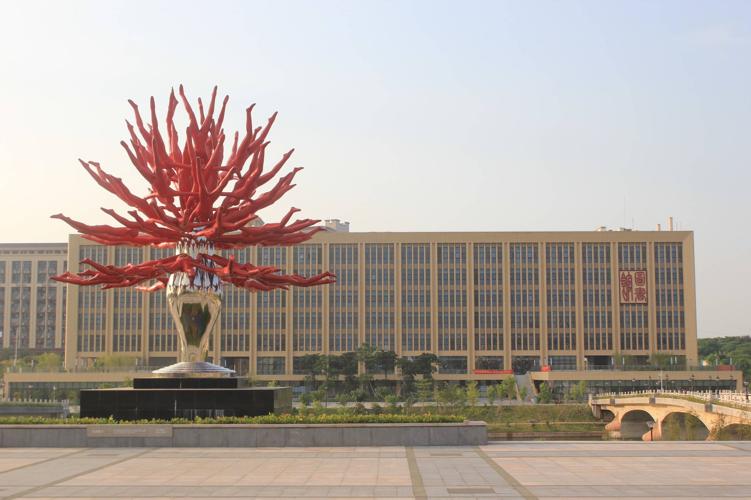 出国留学预科本科排名学院，广州暨大管理学院2+2国际本科出国留学方案（广州暨南大学国际学院）