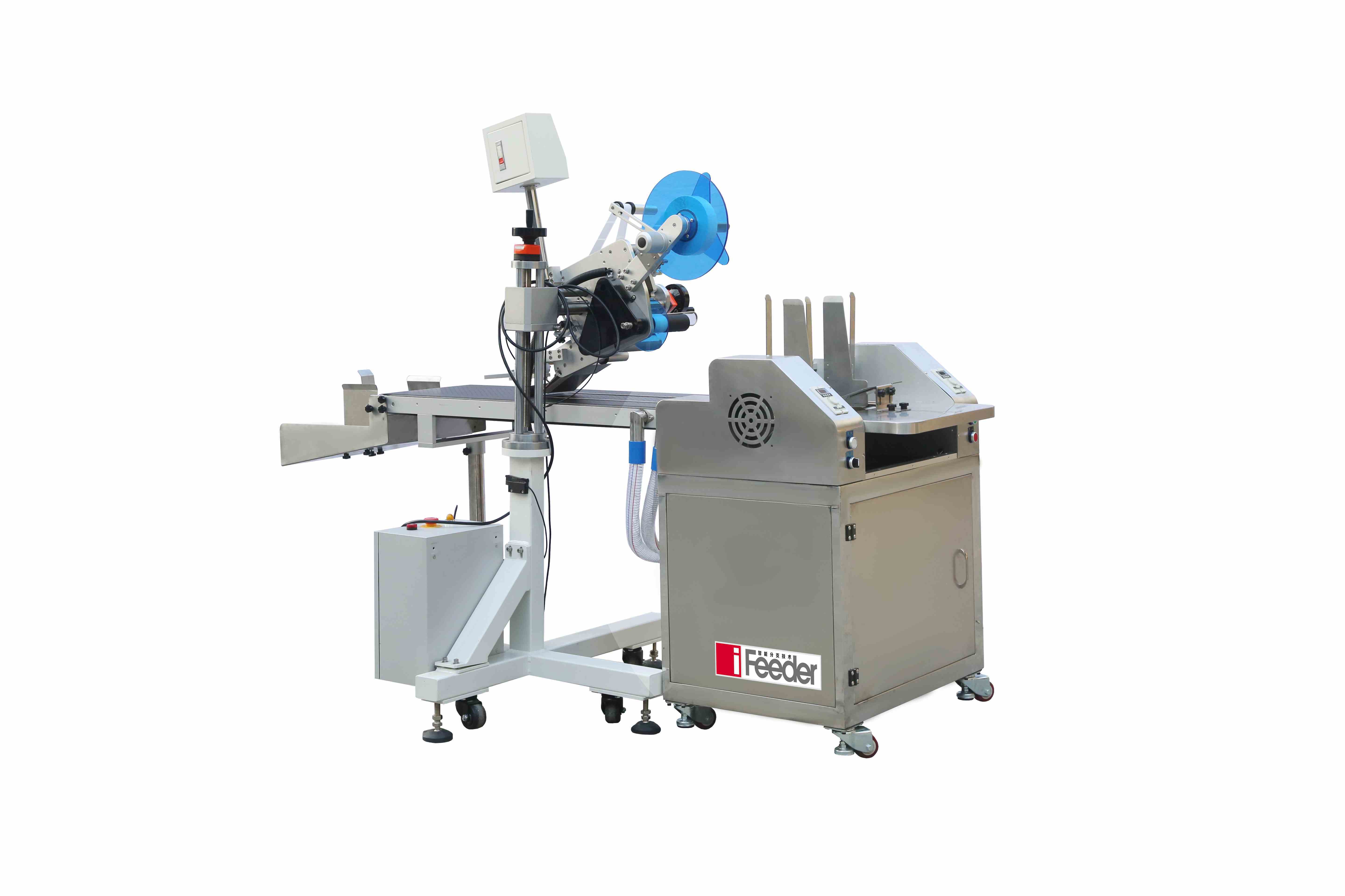 珠海市智能包装袋热转印分页机,大麦包装袋分页机定做价位_加工_食品