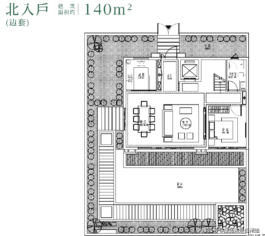 叠溪花园别墅户型图图片