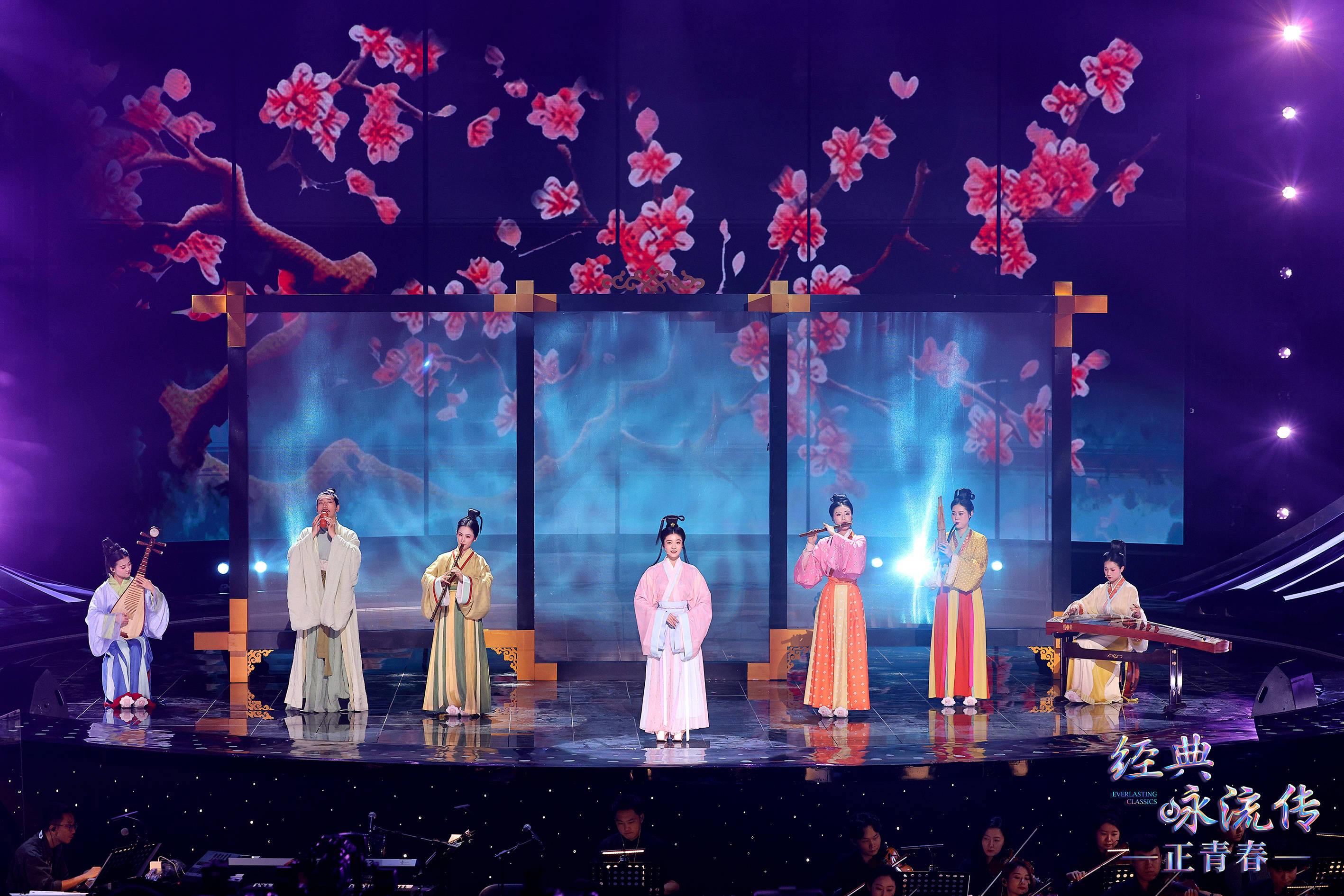 《经典咏流传·正青春》陆虎张远诠释神仙友谊_黄鹤楼_情感_节目