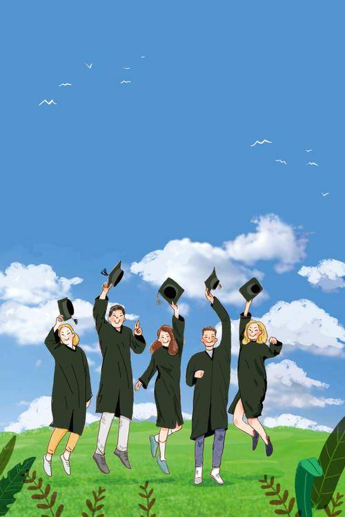 吉林建筑大学成人学历报名地址