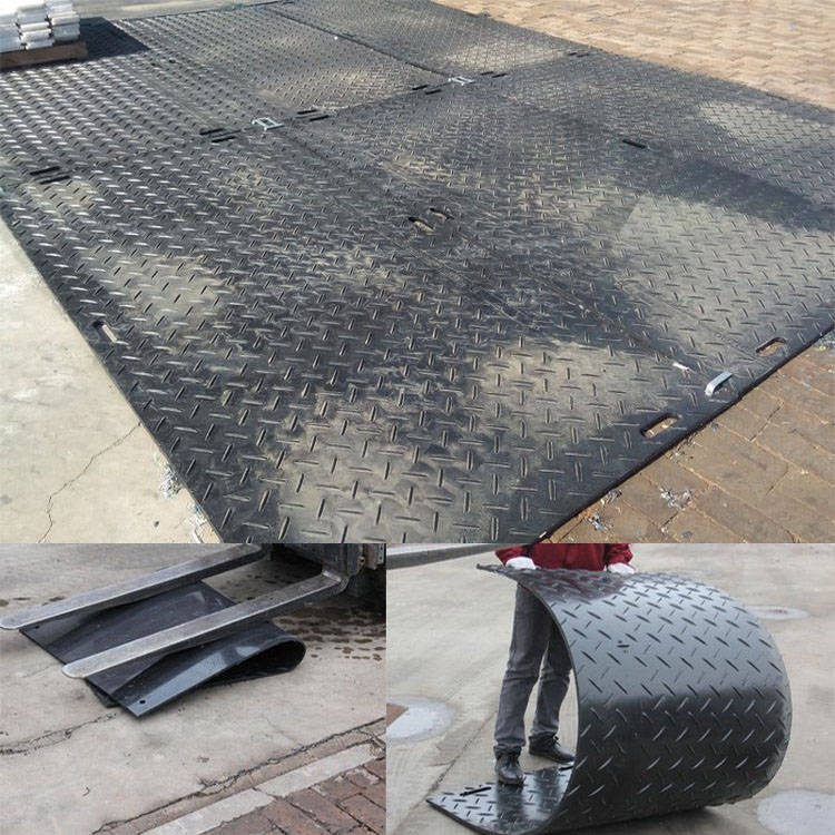 防滑塑料铺路垫板a高分子聚乙烯铺路垫板a防滑塑料聚乙烯铺路板生产