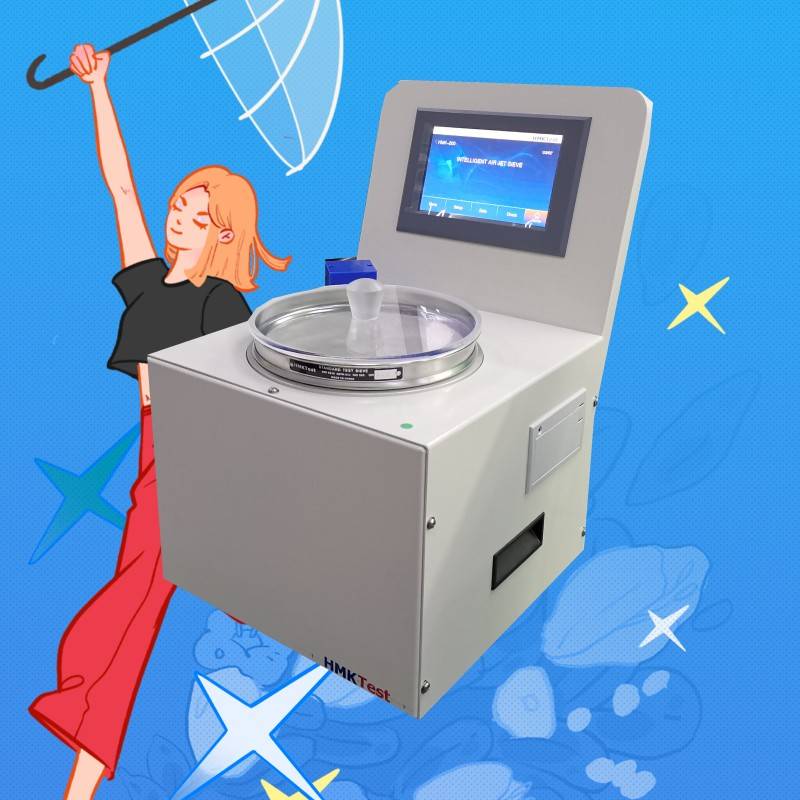 510105三维振动筛分仪与空气喷射筛气流筛分仪