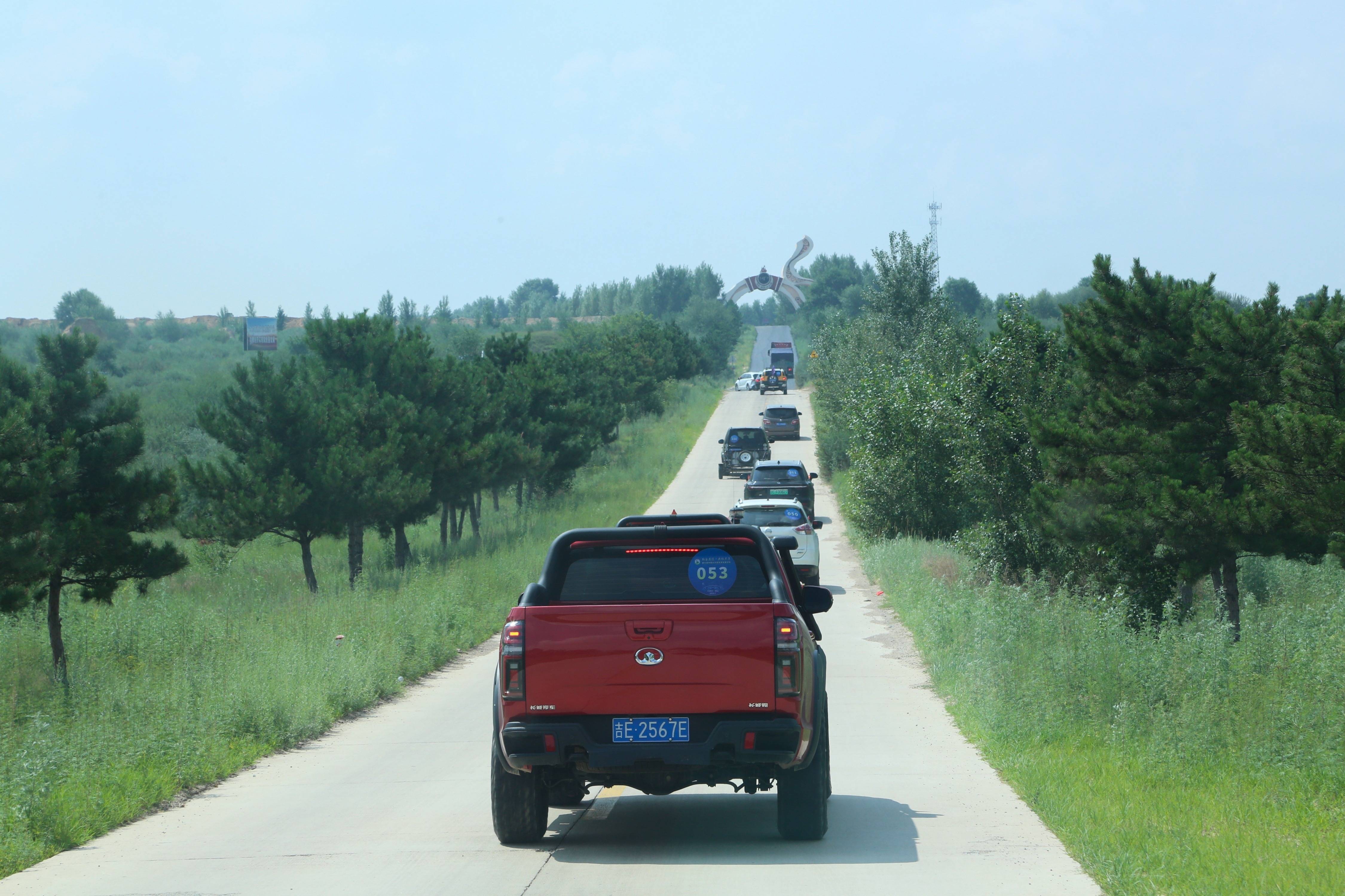 第六届中国北方自驾游发展论坛在通辽举行_内蒙古自治区_旅游_线路