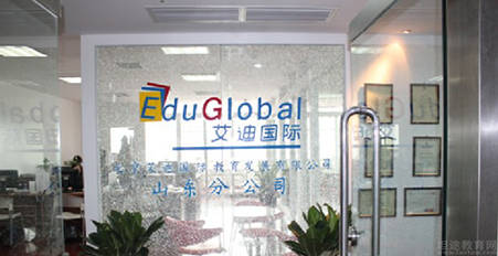 留学中介选择技巧_留学机构避坑指南_英国留学 机构