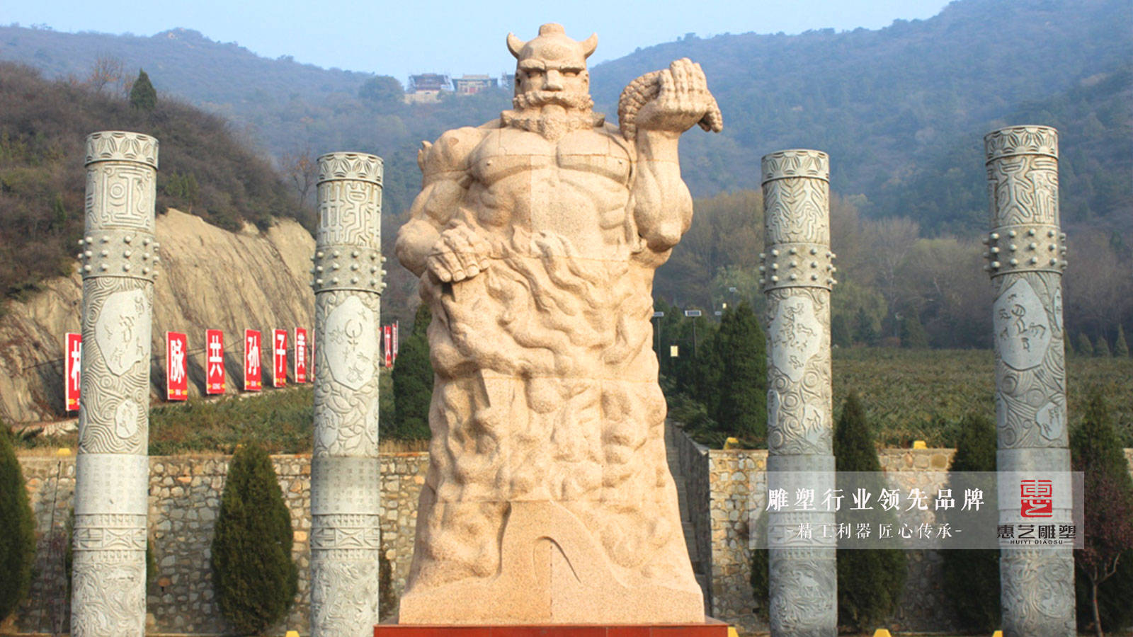 中国上古时代神农部落首领——神农氏炎帝人物雕塑
