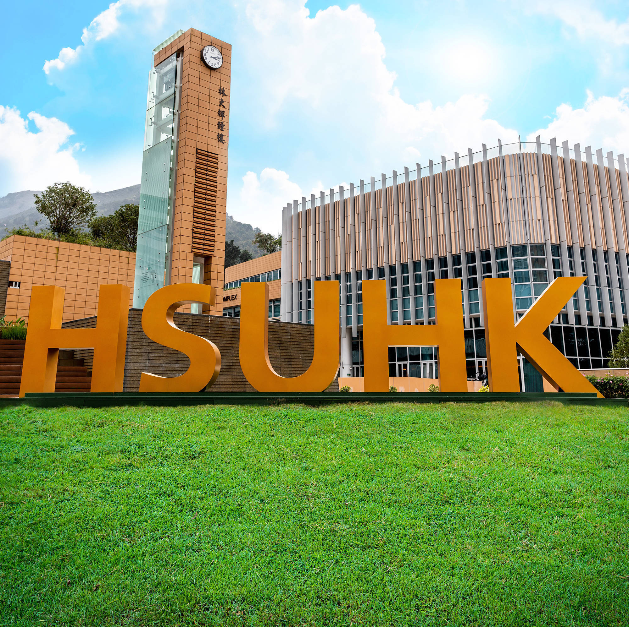 北京理工大学3 2香港艺术类国际本科直通车招生简章_世界_高校_内地