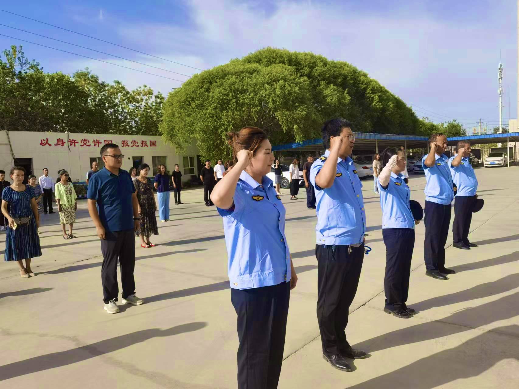 轮台县轮台镇举行综合行政执法证颁证暨宣誓仪式_工作_人员_基层