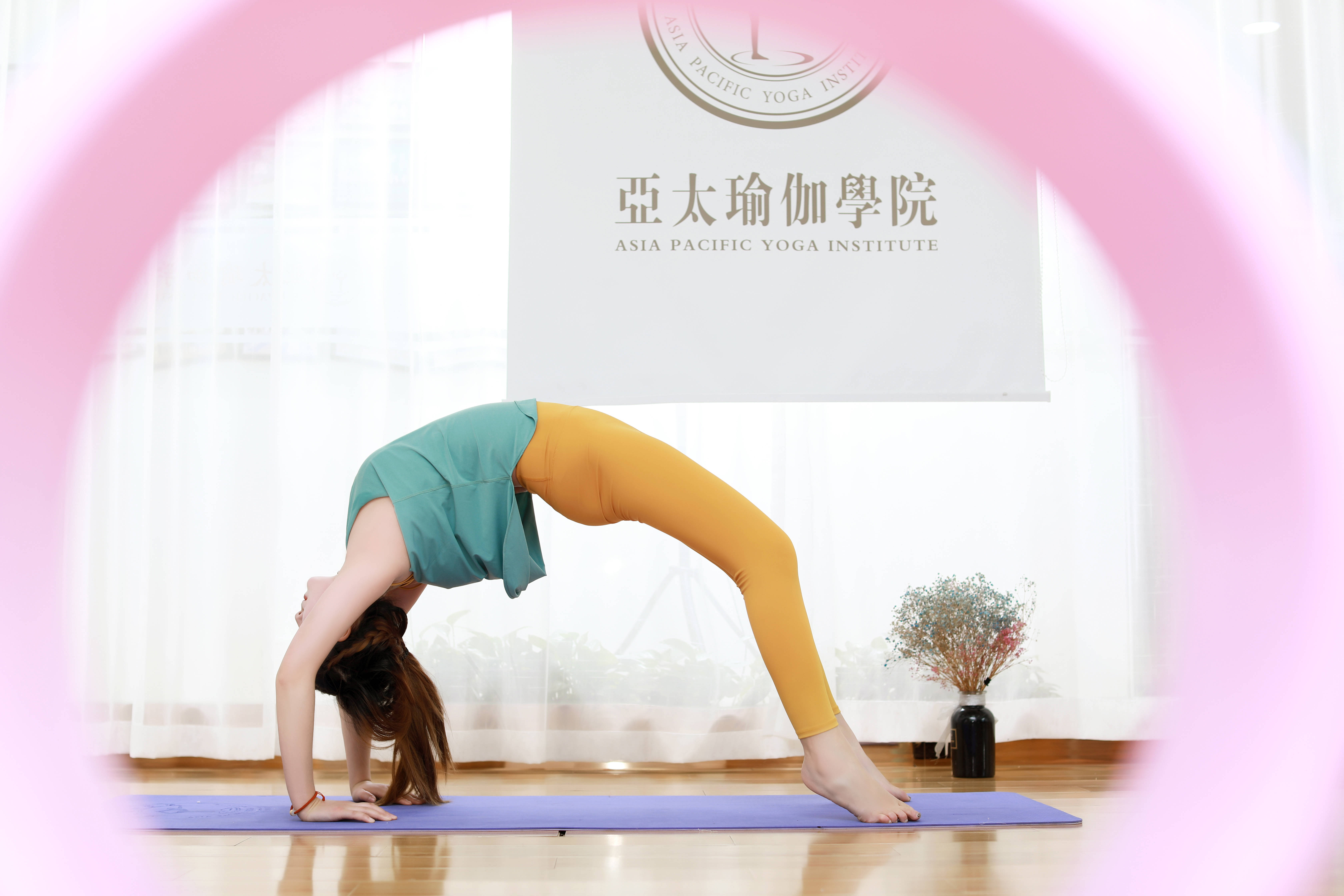 Home - The Yoga Chi 瑜伽氣