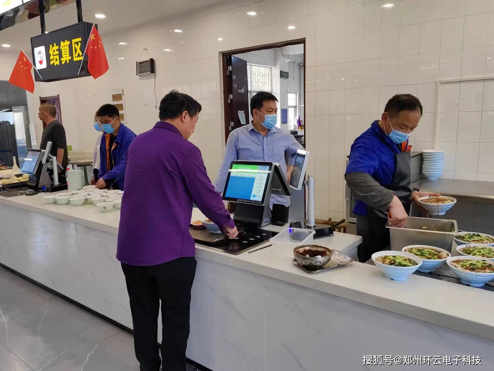 智慧餐台来了就吃,吃好就走_食堂_结算_顾客