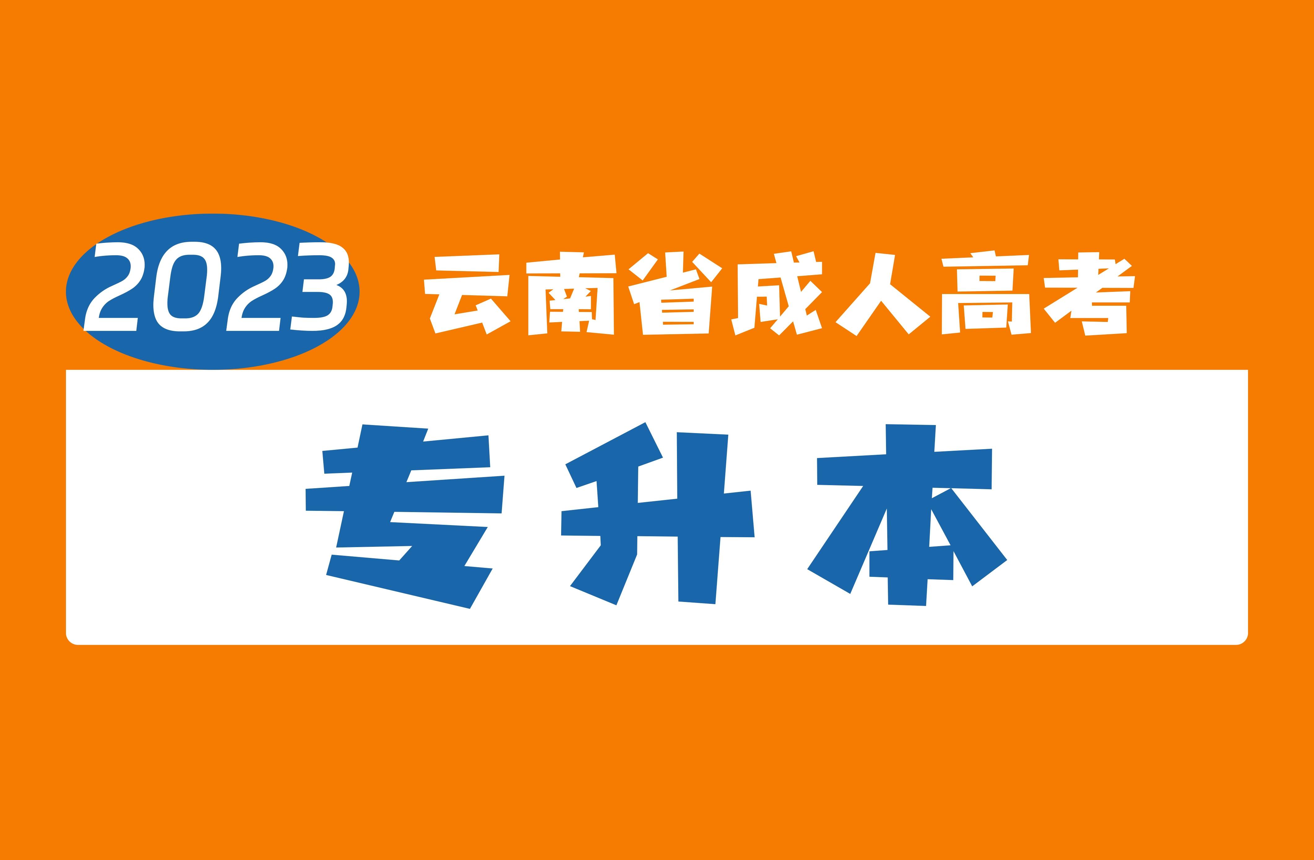 陕西省最好的专科学校_专科陕西哪个学校好_陕西好的专科