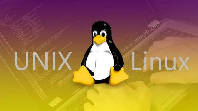 操作系统Linux的起源和发展
