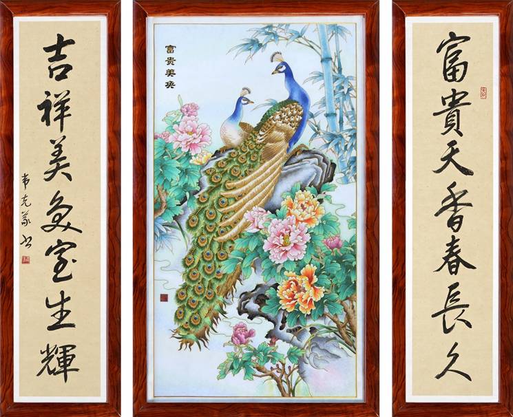 戴嘉林富贵美奂掐丝珐琅画中堂景泰蓝画国宝景泰蓝与国粹中国画首次合壁