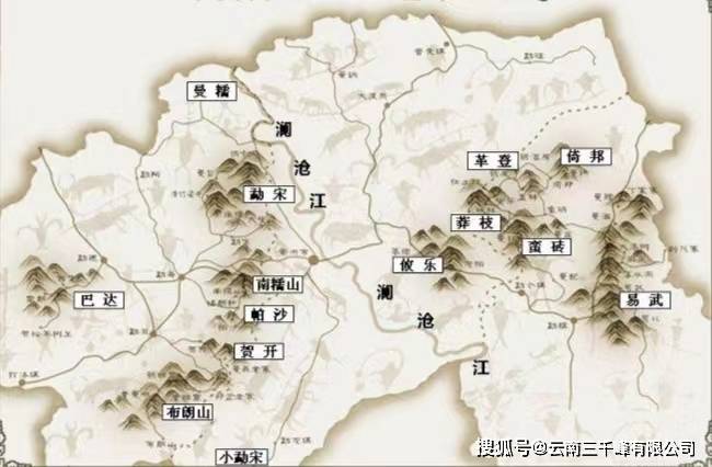 包括临沧市的勐库茶区,勐库大雪山(即冰岛所在茶山),邦东茶区等;普洱