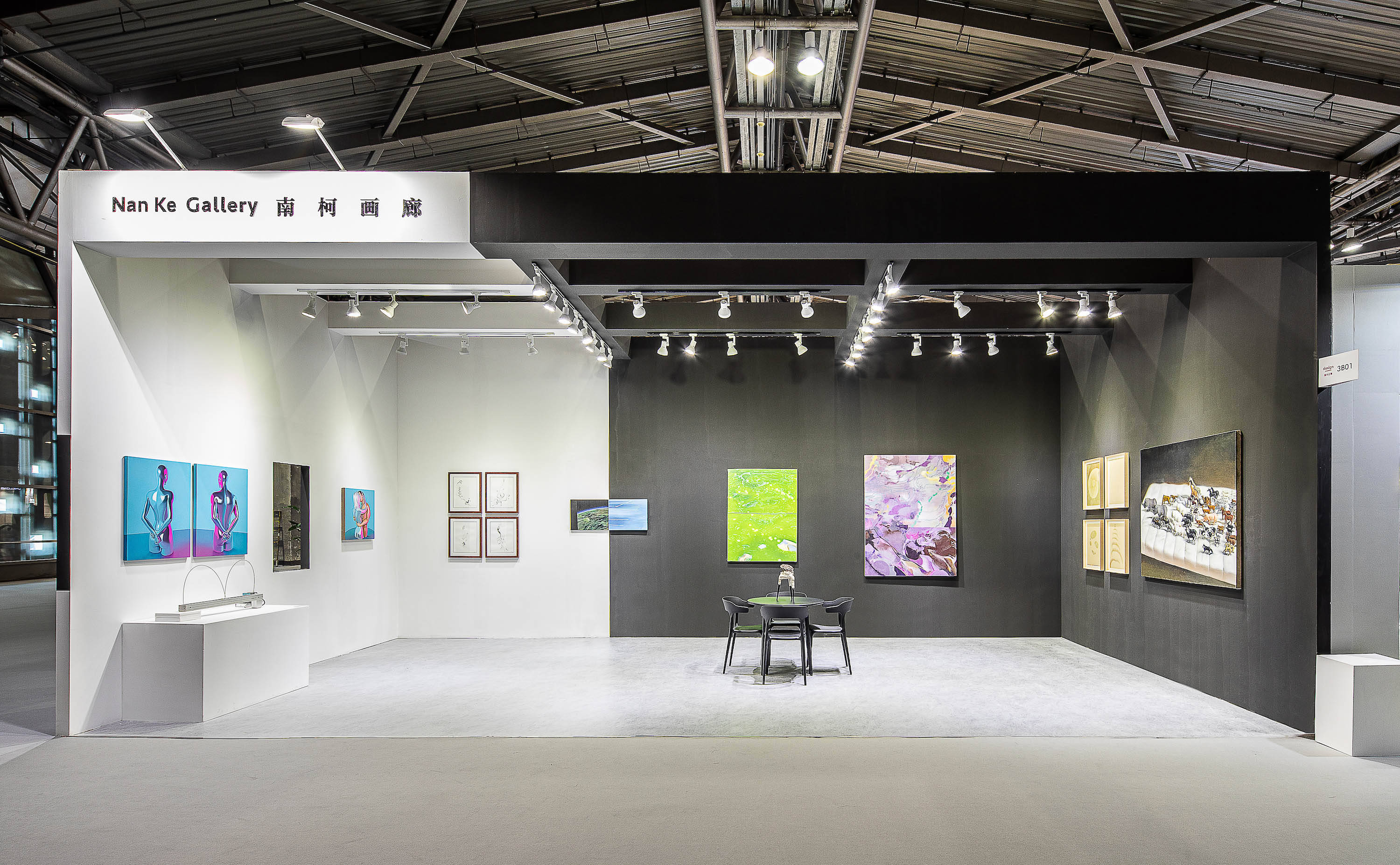 artdisk艺术档案|设计上海|南柯画廊_mengfan_chen_jin