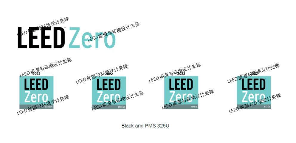 如何正确使用LEED相关标识