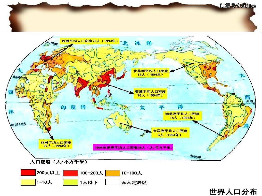 国家面积排行_中国各省面积排行榜|浙江|广东|浙闽|福建人_网易订阅