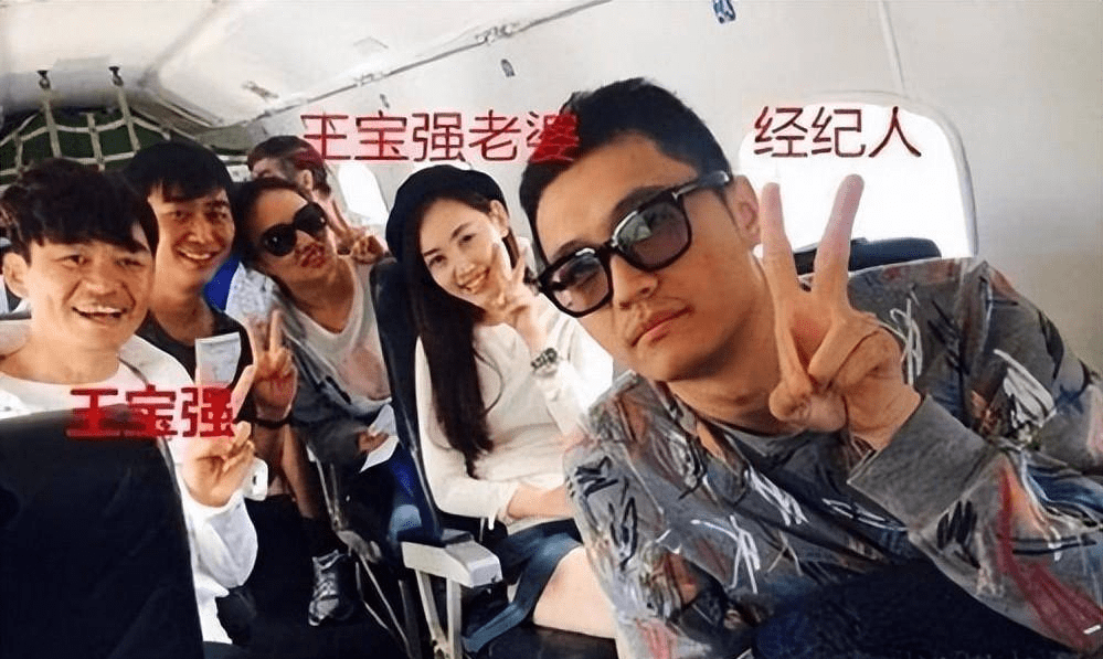 不仅如此,他们还将所有的钱财卷跑,一分钱都没有给王宝强留下.