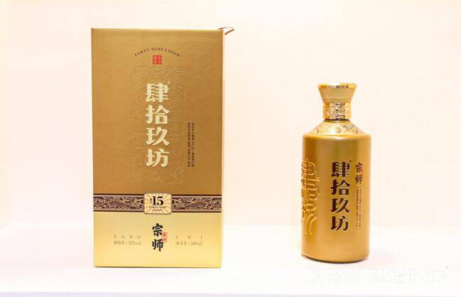 中国酒 醤香型 肆拾玖坊 白酒 貴州省 茅台【未開封品】2本