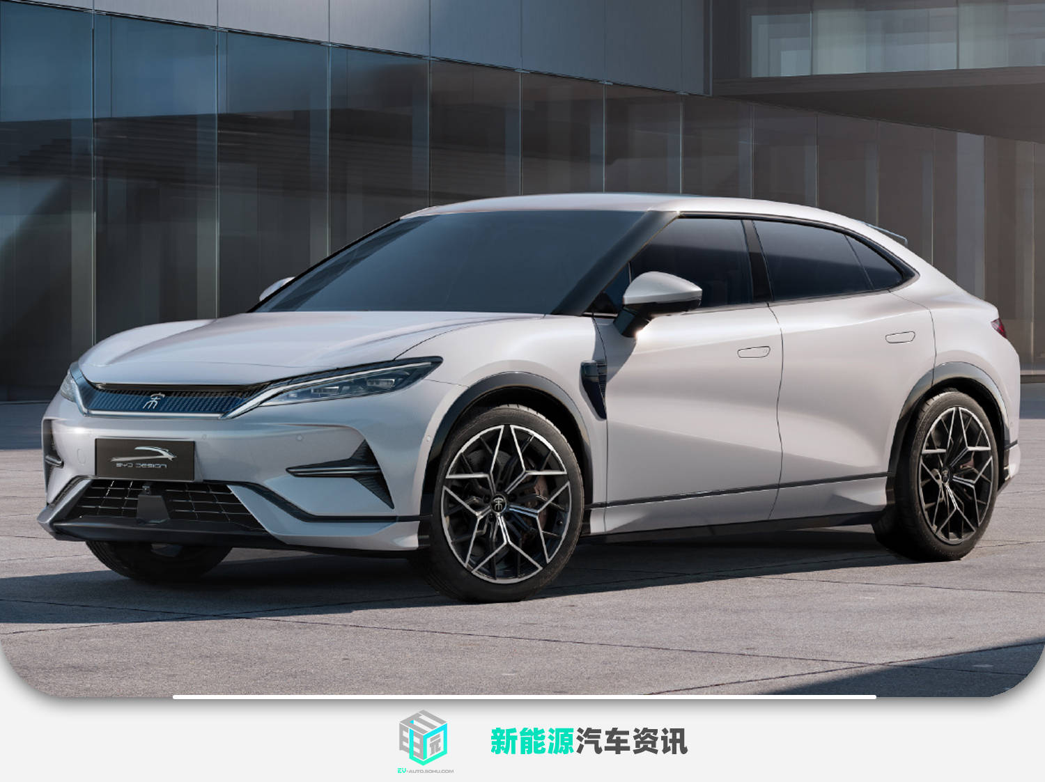 猎装造型/王朝网销售 比亚迪宋L官图发布_搜狐汽车_搜狐网