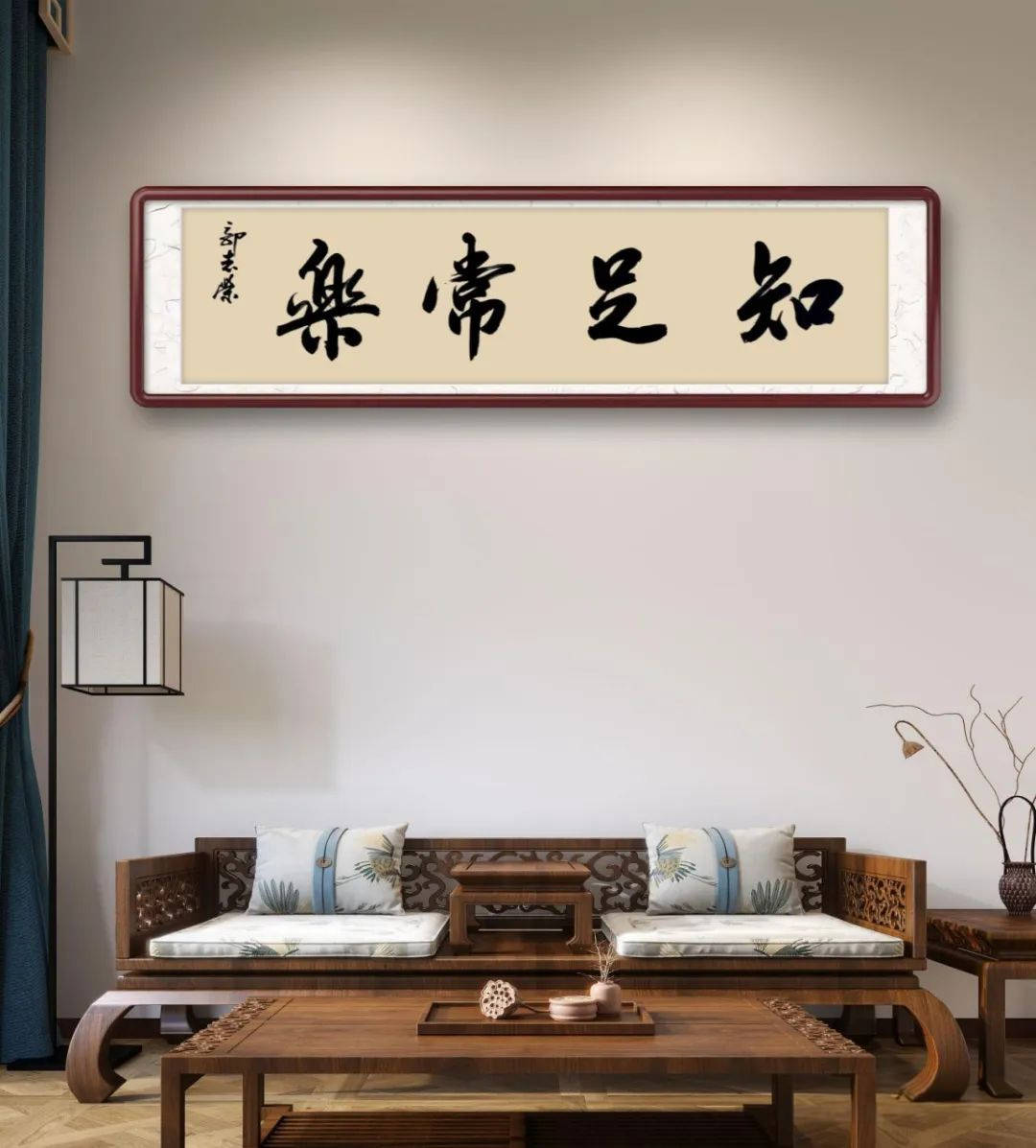 国粹艺术名家——郭志荣_书法_中国_先生