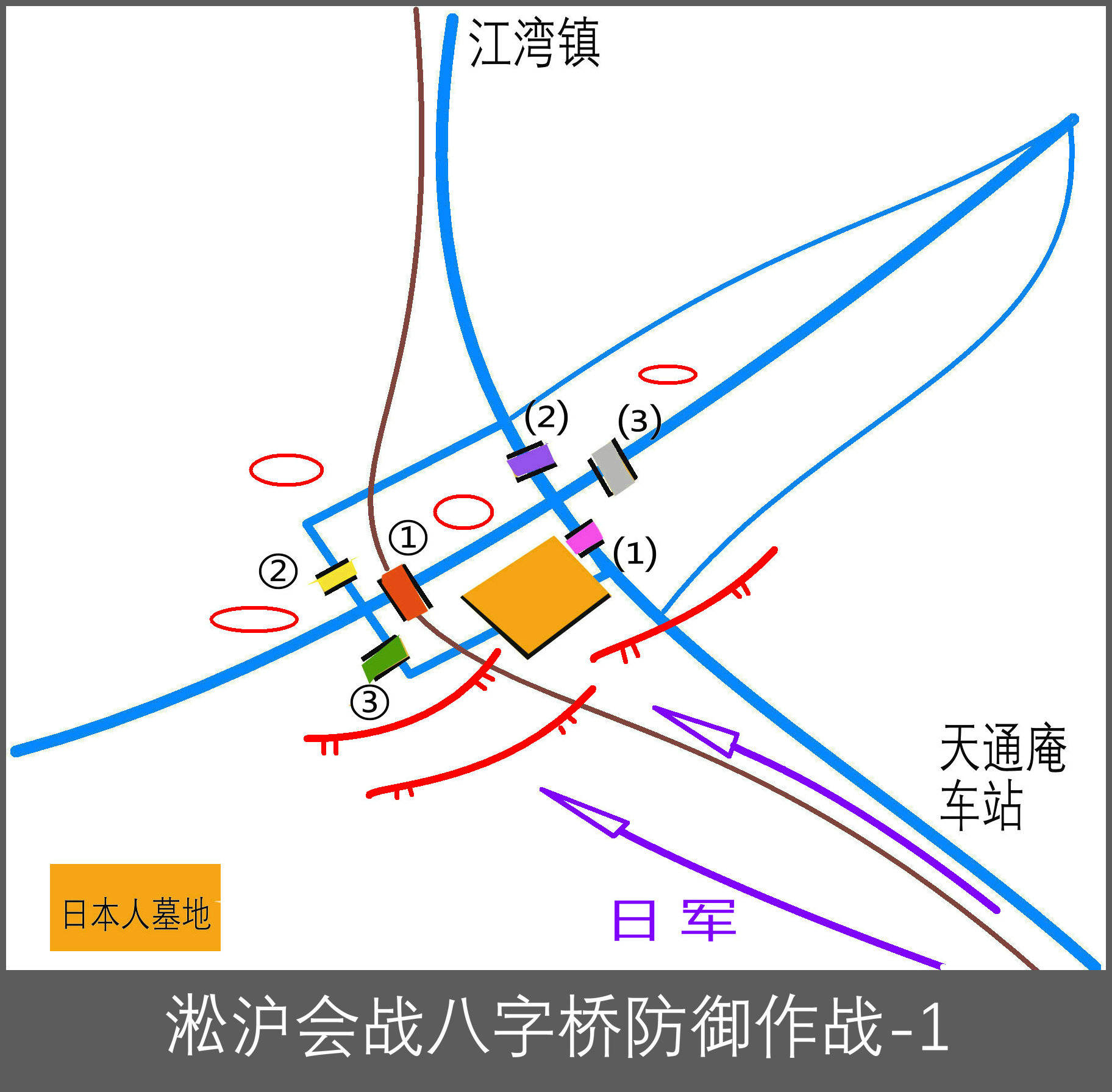 淞沪会战爆发地八字桥作战地图分析|日军杭州湾金山卫登陆-刘本新