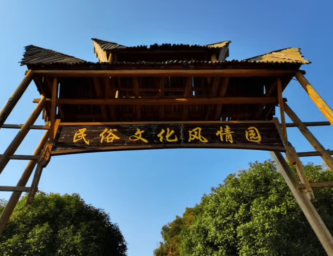 江西新余旅游景点攻略详情_旅游资源_蒙山_景区