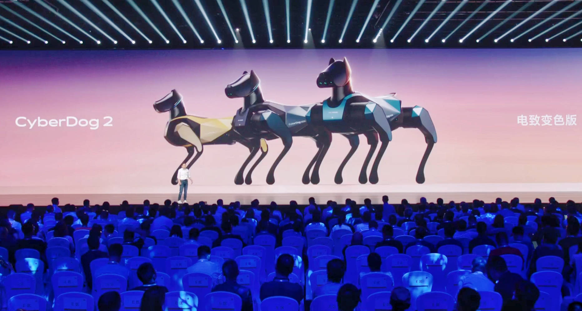 小米×DKE东方科脉联合推出四足仿生机器人电致变色版CyberDog2 的图1