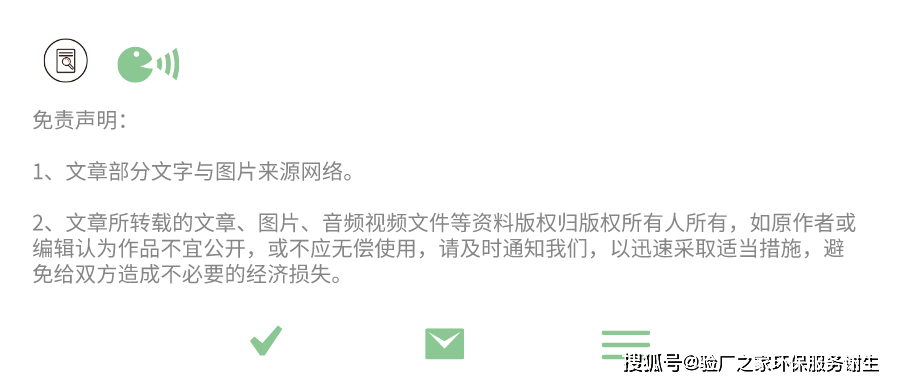 万万没想到（验孕棒用可乐可以作假吗）验孕棒用可乐可以作假吗知乎 第8张