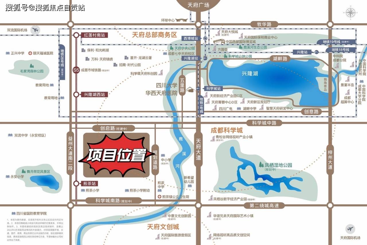 祥云樾府【营销中心】-1月优惠及最新成交价_在售房源_售楼处电话