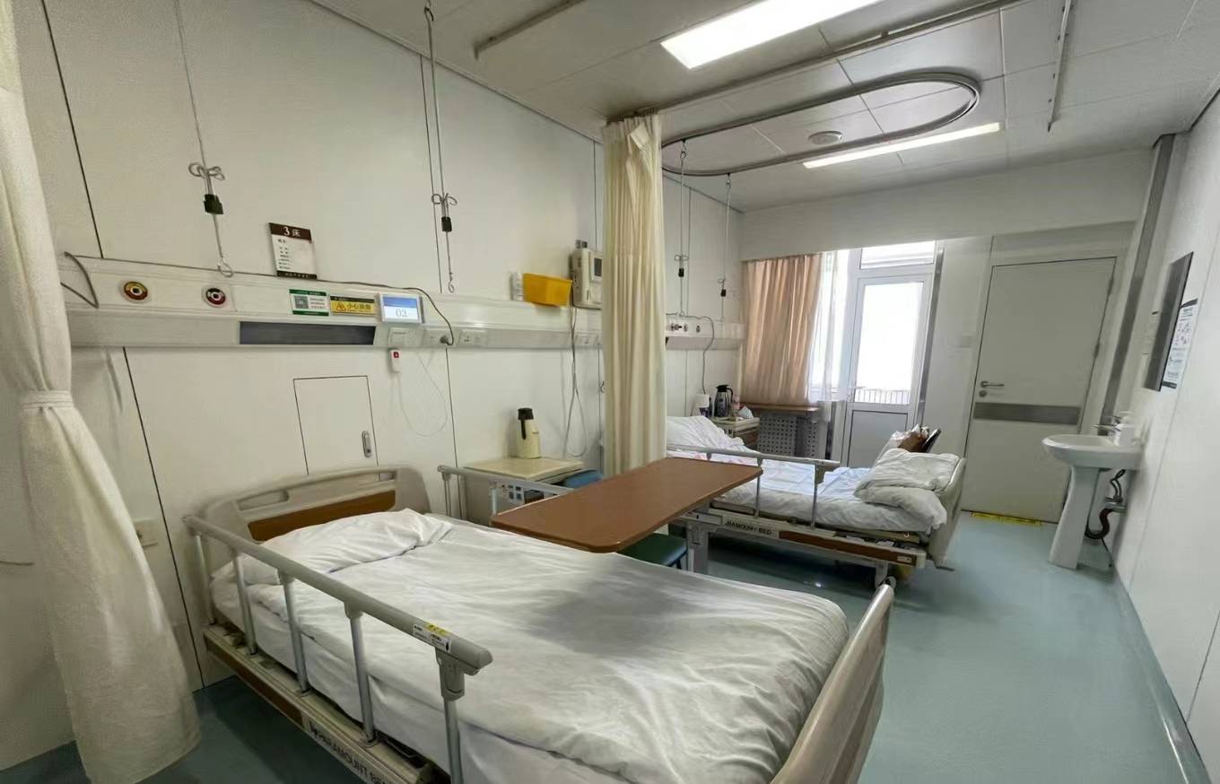 2023北京协和医院从建档到分娩之分娩篇:待产包/病房/无痛/陪护