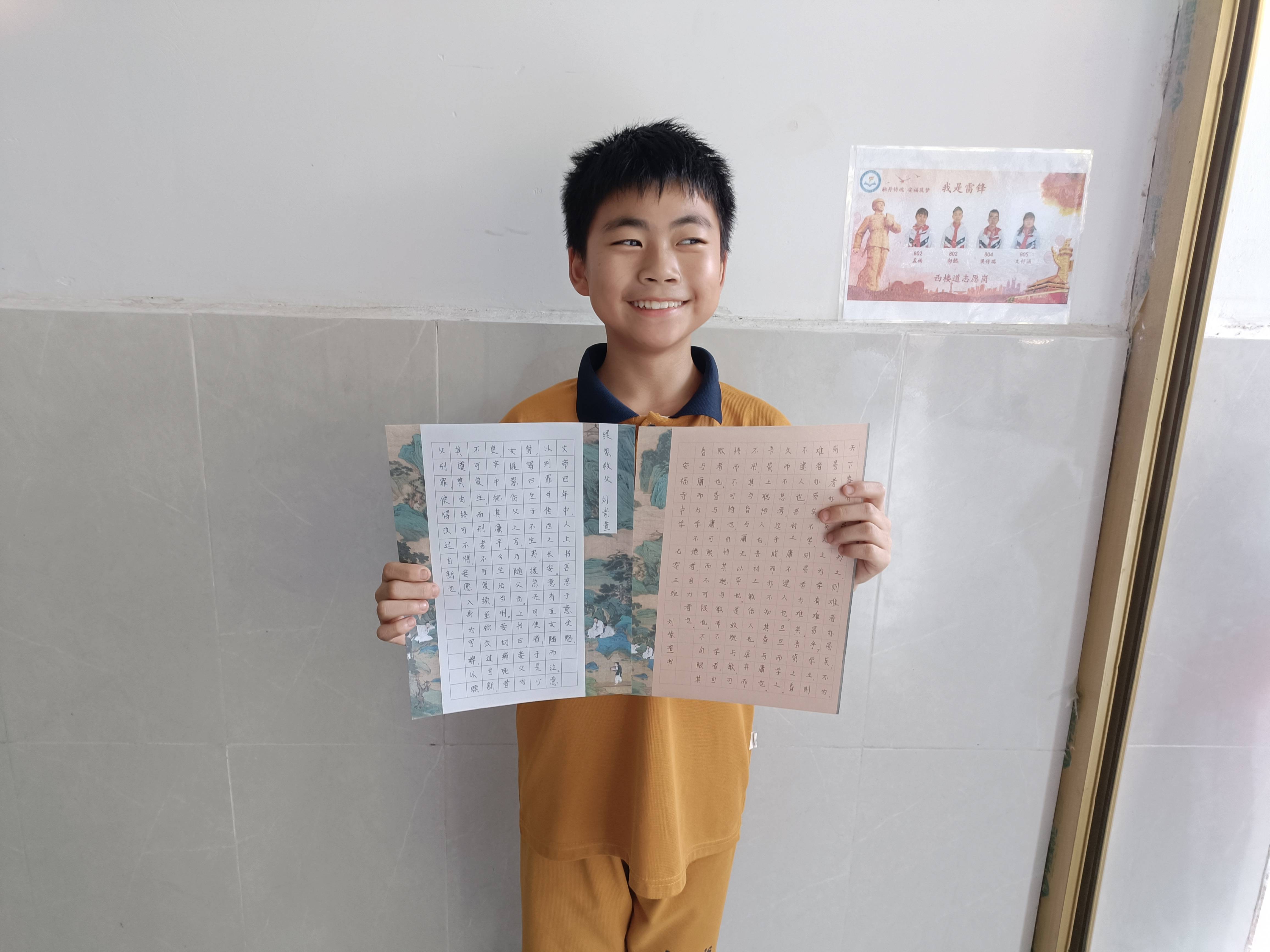 安福寺镇初级中学——师生的告别仪式