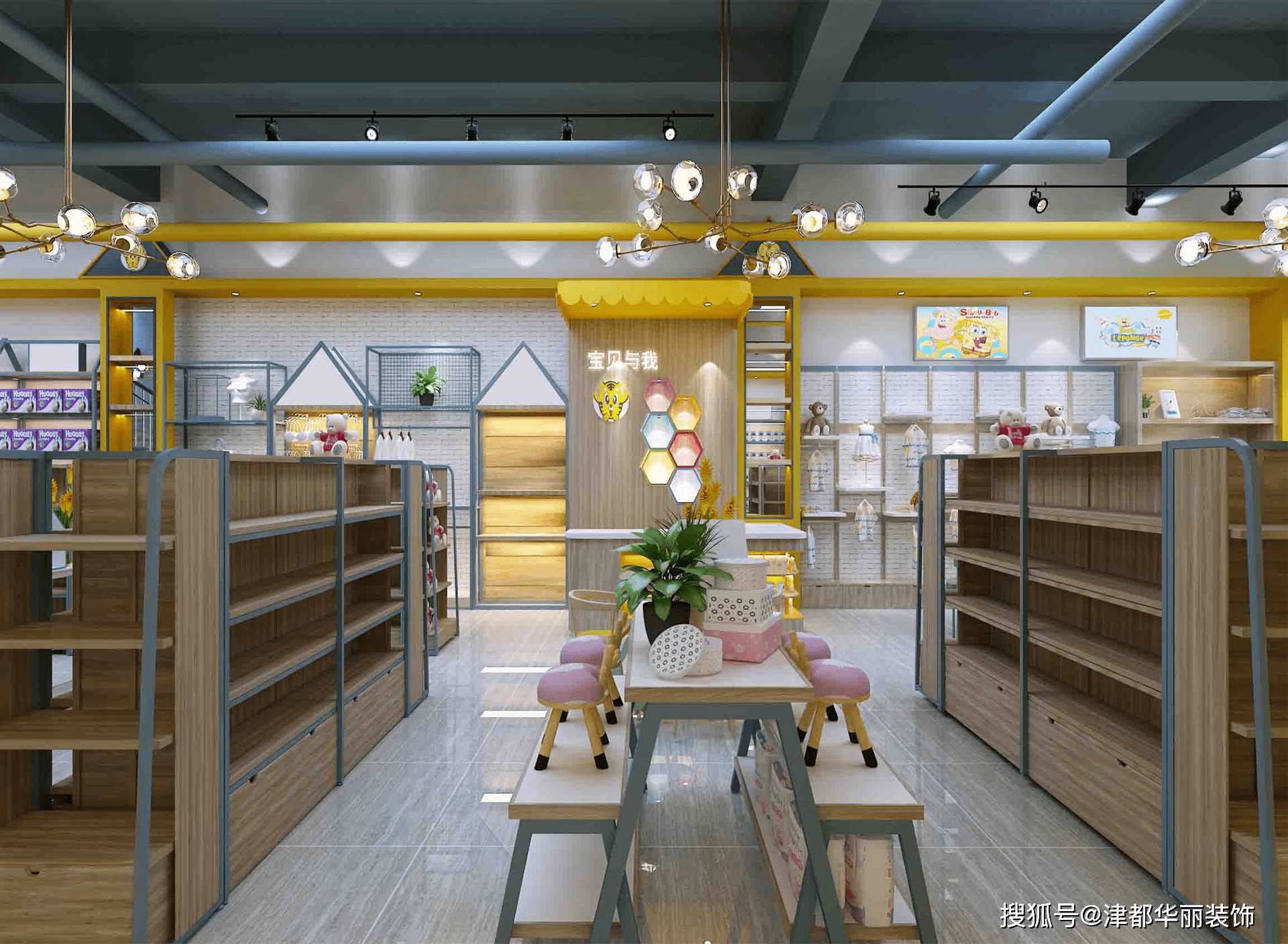 银川装修公司|津都华丽|银川乐贝儿母婴店装修设计方案鉴赏